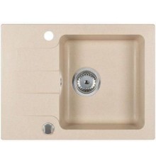 Sink STUDIO 59x48 1B 1D beige-sand