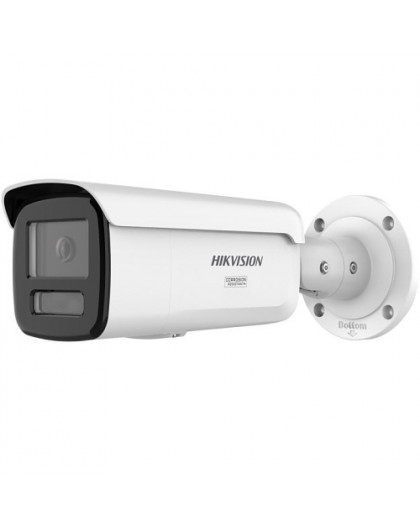 HIKVISION IP Camera DS-2CD2T46G3-2IZY