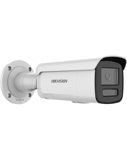 IP Camera Hikvision DS-2CD2T43G2-LIZS2UY/SL