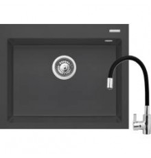 Sink ISTROS 61x50 1B carbon + FLESSI faucet