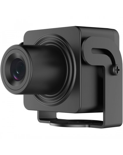 Hikvision DS-2CD2D25G1/M-D/NF(2.8MM) security camera IP security camera Indoor 1920 x 1080 pixels