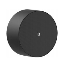 Wall-mount speaker AUDAC NELO706VI/W, 6.5" white