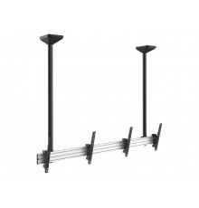 Equip 45"-55" Dual Screen Ceiling Mount