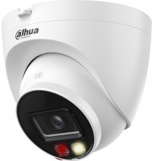 Dahua IPC-HDW2649TM-S-IL-0280B IP Camera