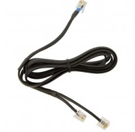 Кабель Jabra DHSG