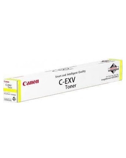Canon EXV51HY C-EXV51H 0484C002 Yellow toner