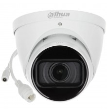 DAHUA IPC-HDW3241T-ZAS-27135 IP CAMERA (2.8 mm) (C)