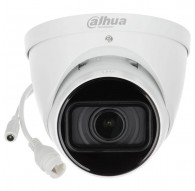 DAHUA IPC-HDW3241T-ZAS-27135 IP CAMERA (2.8 mm) (C)