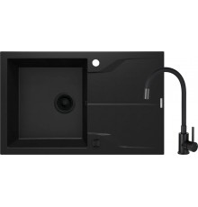 Granite sink with 1-bowl faucet with drainer