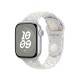 Apple MC1W4ZM/A Smart Wearable Accessories Band Platinum Fluoroelastomer