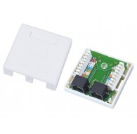 Alantec GN002 wire connector 2xRJ45 White