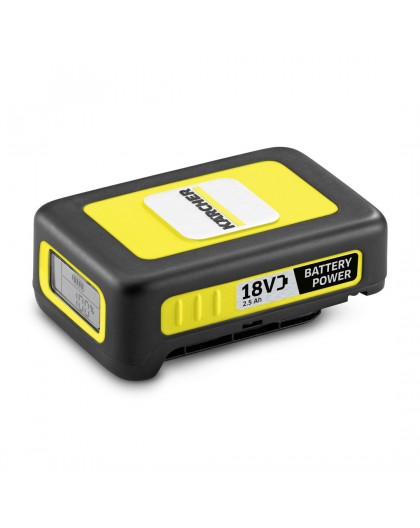 Kärcher 2.445-034.0 cordless tool battery / charger