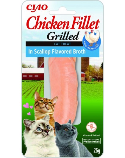 INABA Grilled Chicken Extra Tender Fillet in Scallop Flavored Broth - Cat Treats - 25 g