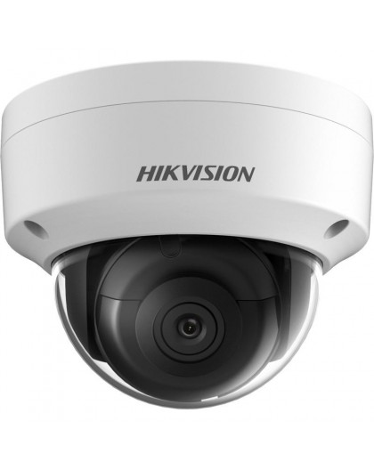 Hikvision Ultra Series DS-2CD3141G2E-I(2.8mm) Dome IP security camera Outdoor 2560 x 1440 pixels Ceiling/wall