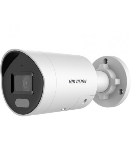KAMERA IP HIKVISION DS-2CD2047G2H-LIU/SL (2,8 mm)