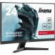 iiyama G-MASTER Погрузитесь в игру с изогнутым экраном GC2480HSU Red Eagle с частотой обновления 180 Гц
