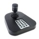 Hikvision DS-1005KI security camera accessory Joystick