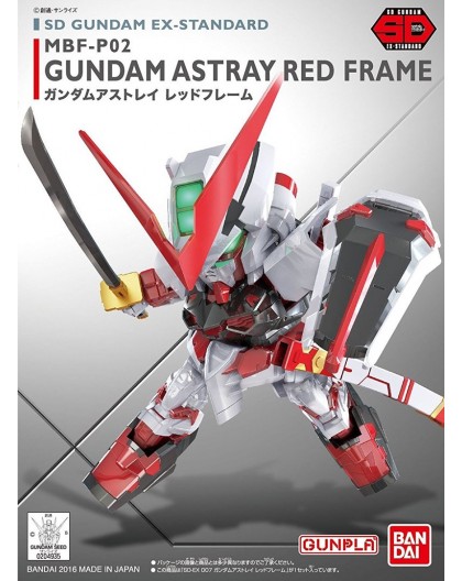 SDEX GUNDAM ASTRAY RED FRAME BL