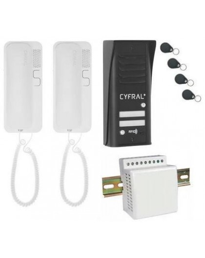 INTERCOM CYFRAL COSMO 2-TENANT BLACK