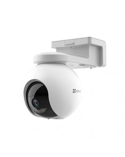 EZVIZ HB8 Spherical IP security camera Outdoor 2560 x 1440 pixels Wall