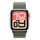 Apple MFF74ZM/A Smart Wearable Accessories Band Green Nylon, Recycled polyester, Spandex