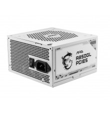 MSI MAG A850GL PCIE5 WHITE power supply unit 850 W 20+4 pin ATX ATX
