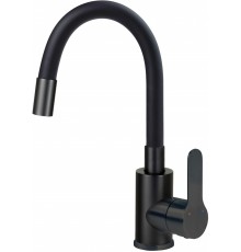 Washbasin mixer with curved spout