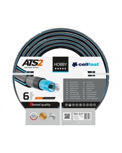 CELLFAST GARDEN HOSE HOBBY ATS2 SIZE: 3/4" LENGTH: 50 m