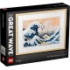 LEGO ART 31208 Hokusai. The great wave in Kanagawa