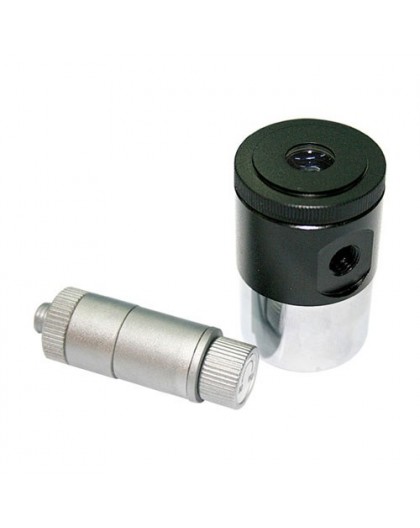 Skywatcher Illuminated Eyepiece 12.5mm 1.25"