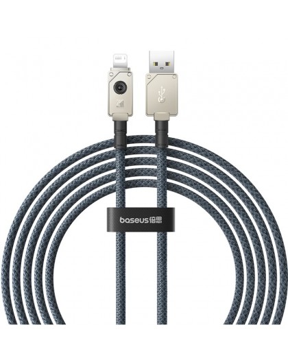 Baseus Unbreakable USB A to iP cable 2 m 5V-2.4A White