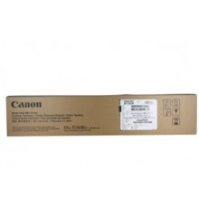 Canon 8065B001 printer drum Original 1 pc(s)