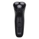 Электробритва Philips Shaver 1000 Series S1141/00, сухая