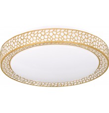 Modern LED ceiling plafond Activejet BONI 23W