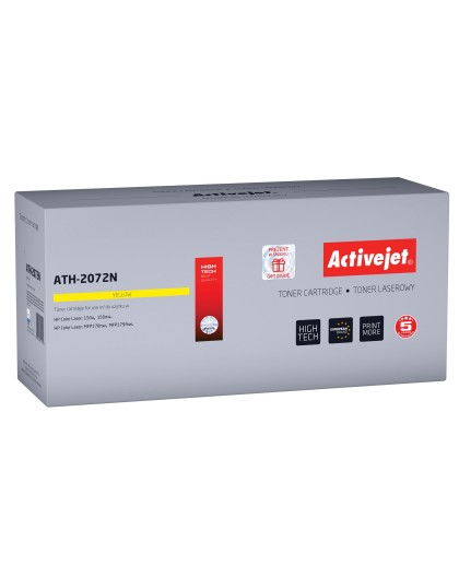 Activejet ATH-2072N toner (replacement for HP 117A W2072A 2072A Supreme 700 pages yellow)