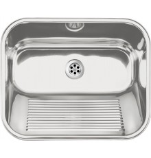 1-bowl utility sink - recessed or wall-mounted
