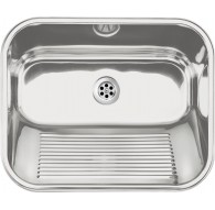 1-bowl utility sink - recessed or wall-mounted