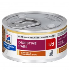 HILL'S PD Diet i / d Digestive Care Chicken&Vegetables - wet cat food - 82 g