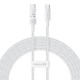 Baseus Gem USB C to USB C fast charging cable 2 m 100 W White