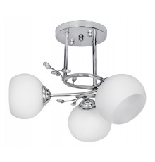 Activejet Classic ceiling chandelier pendant lamp IRMA nickel triple 3xE27 for living room