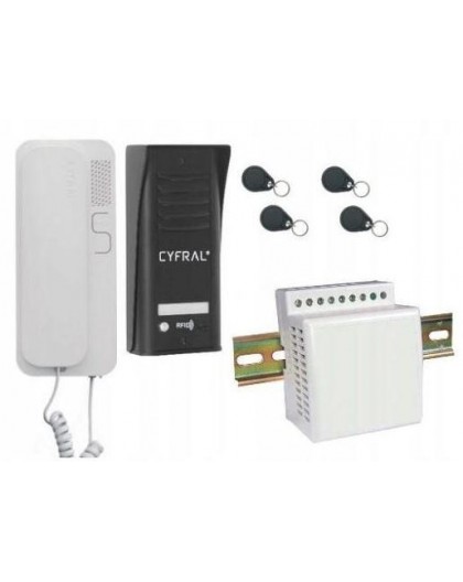 INTERCOM CYFRAL COSMO 1-TENANT BLACK