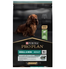 PURINA Pro Plan Small & Mini Adult Sensitive Digestion - 7kg