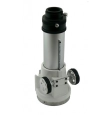 Skywatcher 2" Extractor for Rack & Pinion