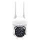 Gembird TSL-ODCAM-WRHD-01 security camera Turret IP security camera Outdoor 2560 x 1440 pixels Wall