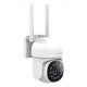 Gembird TSL-ODCAM-WRHD-01 security camera Turret IP security camera Outdoor 2560 x 1440 pixels Wall