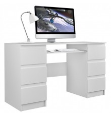 Topeshop KUBA BIEL MAT computer desk White