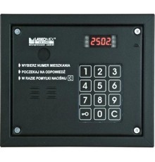 Laskomex CP-2503R black Audio panel with RFID key reader