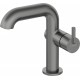 Basin faucet with rectangular spout BQS_D24M