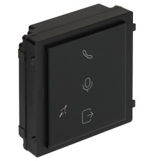 Модуль индикации DS-KD-PMR