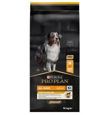 PURINA Pro Plan Light Sterilised All Sizes Adult - dry dog food - 14kg